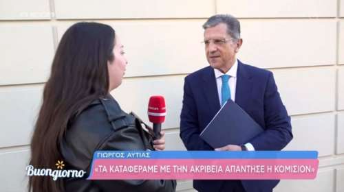 Γιώργος Αυτιάς: "Σκοτωνόμαστε" με τους Γερμανούς στην Ευρωβουλή, γιατί δεν θέλουν να δώσουν λεφτά