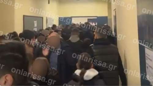Λάρισα: Μαθητές πήγαν να λιντσάρουν συμμαθητή τους για σεξουαλική παρενόχληση μαθήτριας- Τον φυγάδευσαν οι καθηγητές