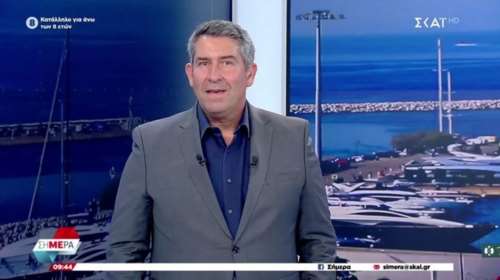 Το καλοκαιρινό φινάλε του Ακη Παυλόπουλου στον ΣΚΑΪ: &quot;Πάμε για μεζεδάκια, μπυρίτσες, ξενύχτι και σεξ&quot; [βίντεο]