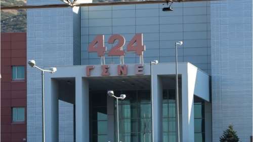 Νέα καταγγελία για το 424 Στρατιωτικό Νοσοκομείο: Γυναίκα δεν μπορεί να μιλήσει μετά από επέμβαση ρουτίνας στον θυρεοειδή