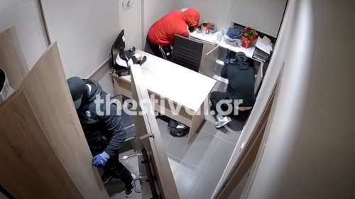 Θεσσαλονίκη: Βίντεο ντοκουμέντο - Η στιγμή που διαρρήκτες αρπάζουν χρηματοκιβώτιο από οίκο ευγηρίας