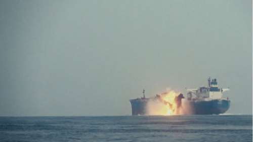 Χούθι: Έδωσαν στη δημοσιότητα βίντεο με μέλη του πληρώματος Eternity C