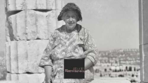 Σπάνιο ντοκουμέντο: Η άγνωστη φωτογραφία της Αγκαθα Κρίστι στην Ακρόπολη από το 1958