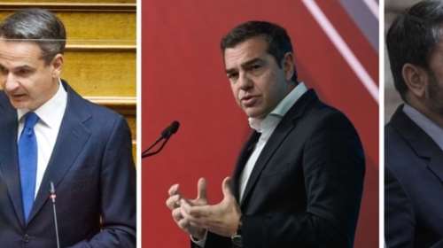 Δημοσκόπηση Marc: Η ΝΔ προηγείται με 8,1 μονάδες από τον ΣΥΡΙΖΑ - Πιέζεται προς το 10% το ΠΑΣΟΚ