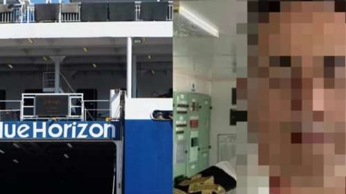 Blue Horizon: &quot;Τον π@@στ@&quot; - Σοκαριστικό ηχητικό ντοκουμέντο με τον ύπαρχο να βρίζει τον Αντώνη