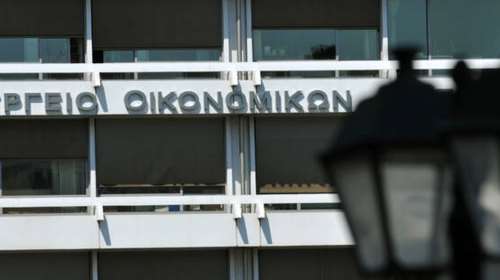 Έρχεται νέα επέκταση του επιδόματος των 800 ευρώ και μείωση 40% για ενοίκια φοιτητών