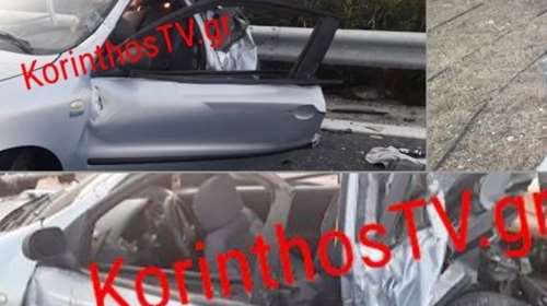 Τροχαίο στην Κόρινθο: Τα παιδιά πήραν κρυφά τα κλειδιά του αυτοκινήτου - Στο χειρουργείο και ο 15χρονος οδηγός