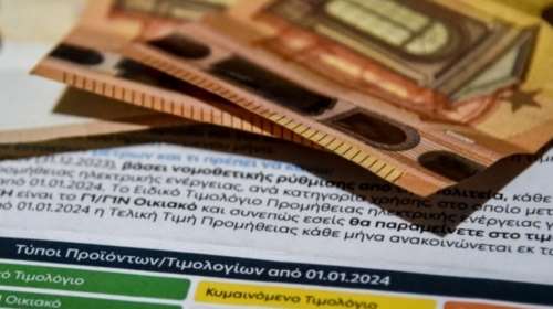 Κίνδυνος αυξήσεων έως και 60% στα τιμολόγια ρεύματος του Αυγούστου – Ανακοινώνονται τα νέα μέτρα