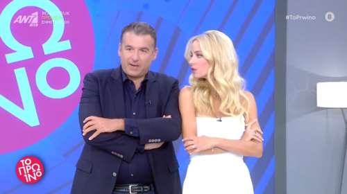 Η μάχη της τηλεθέασης: Στην κορυφή η Ελεονώρα Μελέτη, δεύτερη η Καινούργιου - Ποιοι έκαναν 2,7%