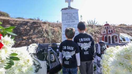 ΠΑΟΚ: 21 χρόνια από την τραγωδία των Τεμπών - Οι 6 αδικοχαμένοι οπαδοί του &quot;Δικεφάλου&quot;