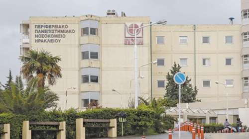 Κρήτη: Χαροπαλεύει ο 50χρονος ιδιοκτήτης καφενείου στο Μυλοπόταμο - Τον πυροβόλησε συγχωριανός του, είχαν διαφορές