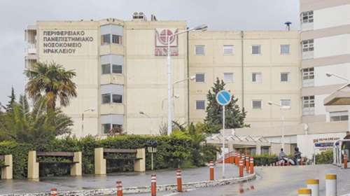 Κρήτη: Κερδίζει τη μάχη το κοριτσάκι 2,5 ετών που ήπιε καθαριστικό υγρό - Συνέρχεται από το κώμα