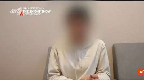 Μητέρα προσποιούνταν τη 10χρονη κόρη της για να παγιδέψει παιδόφιλο - &quot;Στείλε μου μια φωτογραφία σου…&quot;