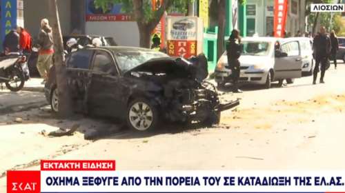 Κλεμμένο όχημα που καταδίωκε η ΕΛ.ΑΣ, ξέφυγε από τον δρόμο και έπεσε σε πεζούς- Δύο οι τραυματίες