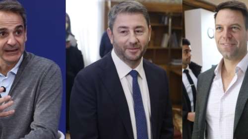 Δημοσκόπηση Metron Analysis: 24 μονάδες μπροστά από ΠΑΣΟΚ η ΝΔ - &quot;Φλερτάρει&quot; με μονοψήφιο ποσοστό ο ΣΥΡΙΖΑ