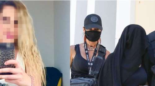 Επίθεση με βιτριόλι: Βρέθηκαν ίχνη από καυστικό υγρό στην καπαρντίνα της 35χρονης κατηγορούμενης