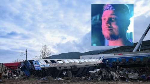 Τέμπη: Σκέφτομαι τι πέρασε μέσα στο τρένο, περιμένω ακόμα κλήση του - Συγκινεί ο αδερφός του 23χρονου Ντένι [βίντεο]