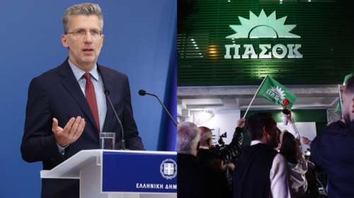 Κόντρα ΝΔ-ΠΑΣΟΚ: &quot;Θέλει να γίνει ΣΥΡΙΖΑ στη θέση του ΣΥΡΙΖΑ&quot; - &quot;Ας μιλήσει επιτέλους για τη δημοσιονομική ταμπακιέρα&quot;