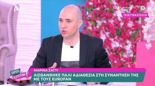 Μπογδάνος: &quot;Απολύθηκα από τον ΣΚΑΪ επειδή είπα αυτό που πιστεύω&quot; - Τι λέει για τη συμμετοχή του στο ριάλιτι &quot;TV Queen&quot;
