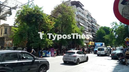 Θεσσαλονίκη: Ελεύθεροι οι 11 συλληφθέντες από την κατάληψη Libertatia - Προκαταρκτική έρευνα διέταξε η εισαγγελέας