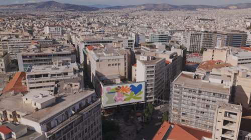 Η νέα πρόσοψη του πολυκαταστήματος notos δίνει χρώμα στην καρδιά της Αθήνας