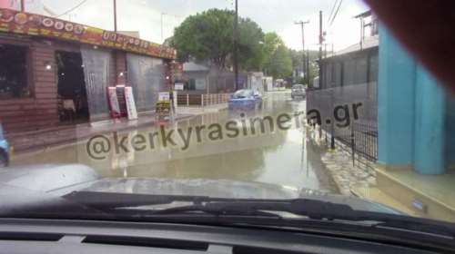 Πλημμύρισε ξανά η Κέρκυρα: Υπερχείλισε ρέμα - Ποτάμια οι δρόμοι [εικόνες]