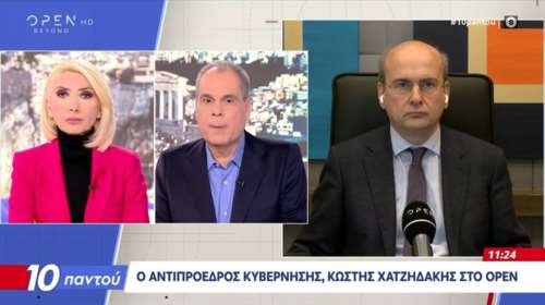 Κωστής Χατζηδάκης: Αδιανόητο να μην προσέλθουν στο διάλογο ορισμένοι αγροτοσυνδικαλιστές
