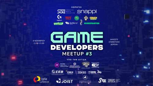 Από τη Λάρισα στη Silicon Valley: Ελληνικές ομάδες διεκδικούν θέση στη διεθνή σκηνή του gaming