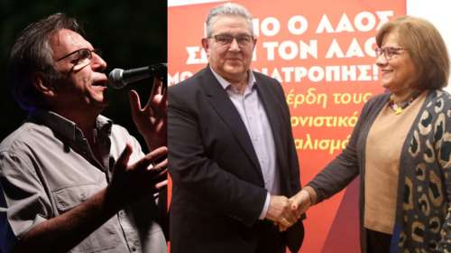 Εκλογές 2023: Ανακοινώθηκε η &quot;μεταγραφή&quot; της Ξηροτύρη- Αικατερινάρη από τον ΣΥΡΙΖΑ στο ΚΚΕ