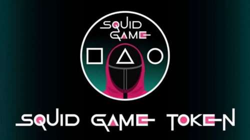 Forbes: &quot;Καπνός&quot; έγιναν $6 δισ. σε 15 λεπτά - Κατέρρευσε το κρυπτονόμισμα Squid Game, διέφυγαν οι δημιουργοί με $2,5 εκατ