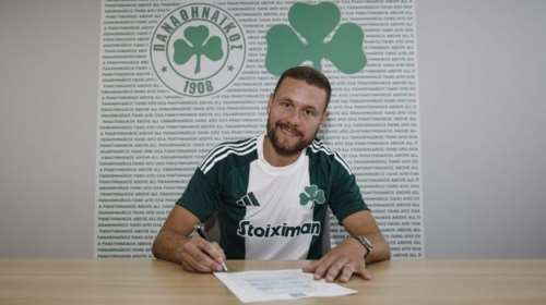 Παναθηναϊκός: Ανακοινώθηκε ο Ίνγκασον - Ποιες θα είναι οι επόμενες κινήσεις του Αλόνσο