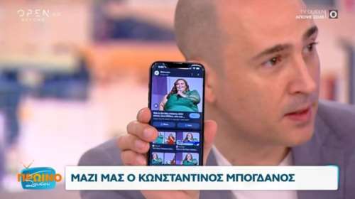 Κωνσταντίνος Μπογδάνος: &quot;Την είδατε; Κήτος, βυτίο&quot;, τα απαράδεκτα σχόλια για τη Μις Αλαμπάμα - Η αντίδραση της Τσολάκη