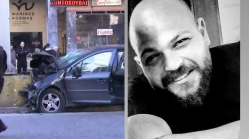 Τροχαίο στη Μεσογείων: Θρήνος για τον 30χρονο Γιάννη που ξεψύχησε στην άσφαλτο - Τα σπαρακτικά μηνύματα των φίλων του