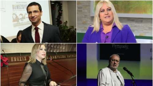 Οι 12 δημοσιογράφοι στα ψηφοδέλτια της ΝΔ: Πιπίνης, Κουσκουρή, Αγάτσα, Ψαριανός...