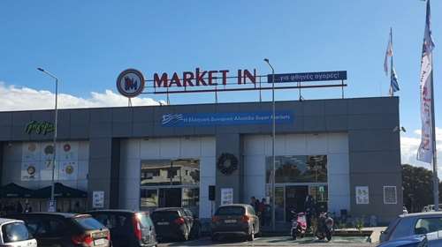 Market In: Στα μαχαίρια η οικογένεια Ράμμου, μετά τον θάνατο του πατριάρχη- Στα δικαστήρια η κόρη ενταντίον της μητέρας μεγαλομετόχου