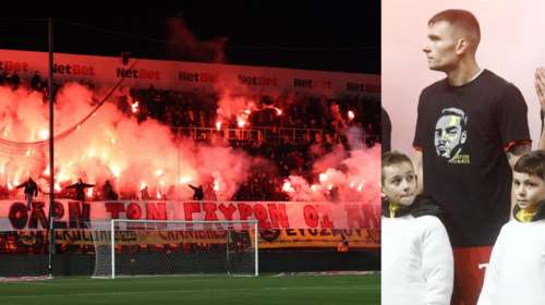 Το αισχρό πανό οπαδών του Άρη- Την ώρα που η μητέρα του Άλκη θρηνεί τον χαμό του γιου της