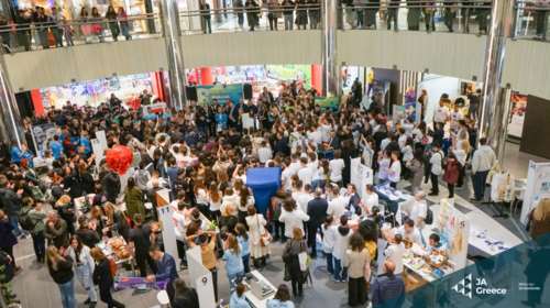 JA Greece: Τα βραβεία της Μαθητικής Εμπορικής Έκθεσης Θεσσαλονίκης 2024 στο Mediterranean Cosmos