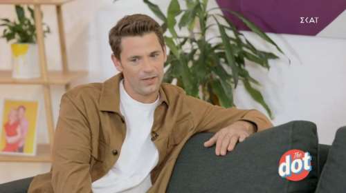 Αποστόλης Τότσικας: Η γυναίκα μου είναι ο πιο σημαντικός άνθρωπος στη ζωή μου