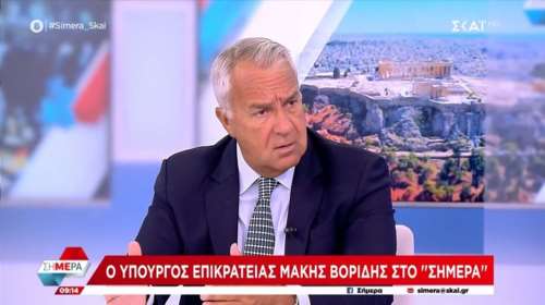 Βορίδης: Μέτρα με… μέτρο στη ΔΕΘ - Η κυβέρνηση έχει ορίζοντα 4ετίας, ρευστοποιημένη η αντιπολίτευση