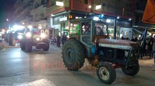 Αγρότες: Στο κέντρο της Καρδίτσας τα τρακτέρ [Εικόνες - Βίντεο]