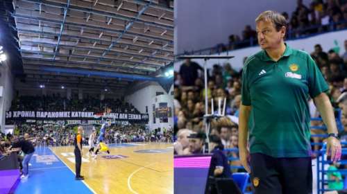 Τουρκικά ΜΜΕ: Συγχαρητήρια στον Αταμάν που αντέδρασε στο πανό για την τουρκική κατοχή στην Κύπρο [βίντεο]