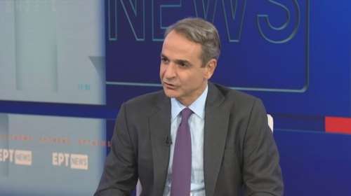 Μητσοτάκης: "Μετά τα μέσα Ιανουαρίου θα ανακοινώσω το πρόσωπο για την Προεδρία της Δημοκρατίας"