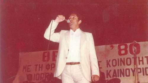 Πέθανε η "ψυχή" του δημοτικού τραγουδιού, Στυλιανός Μπέλλος