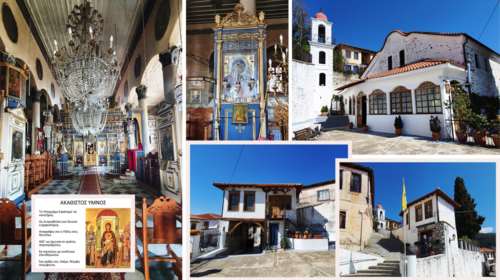 Ξάνθη: Ο ιστορικός ναός της παλιάς πόλης, αφιερωμένος στον Ακάθιστο Ύμνο, που γιορτάζει σήμερα