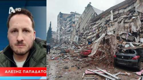 Σεισμός στην Τουρκία: Εφιαλτική μαρτυρία Έλληνα - Κατέρρευσε το μισό ξενοδοχείο όπου έμενε [Βίντεο]