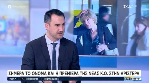Χαρίτσης: Εμείς δεν φύγαμε για τις καρέκλες, μας προτάθηκαν και τις αρνηθήκαμε