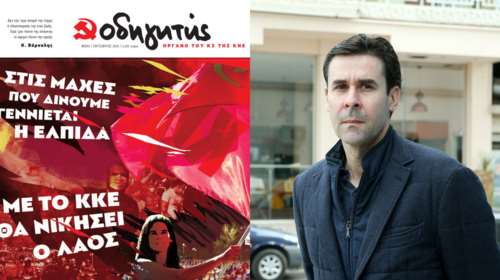 Επική απάντηση &quot;Οδηγητή&quot; στον Τσιάρτα: Μέχρι να απαντήσει, θα έχουν χτιστεί άλλα 5 γήπεδα στη Φιλαδέλφεια