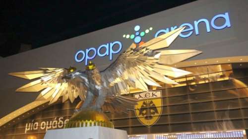 ΑΕΚ: Ημέρα γιορτής στη Νέα Φιλαδέλφεια για την Ένωση