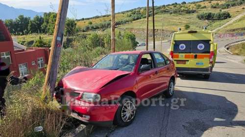 Τροχαίο στη Λαμία: Οδηγός Ι.Χ. έχασε τον έλεγχο και καρφώθηκε σε κολόνα [εικόνες, βίντεο]