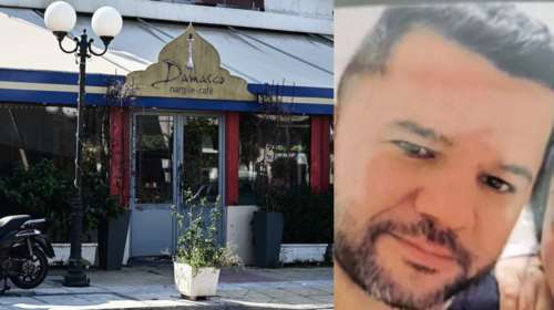 Νέα Ιωνία: Ανατροπή με τη δολοφονία του 39χρονου υδραυλικού - Ίσως να μην ήταν παράπλευρη απώλεια
